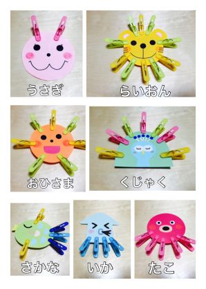 洗濯バサミ遊びのアイデア 0歳・1歳・2歳・3~6歳・ねらい・効果保育士くらぶ