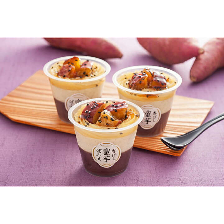 東京初進出の芋菓子専門店「しみず」で絶品パフェを堪能 築地