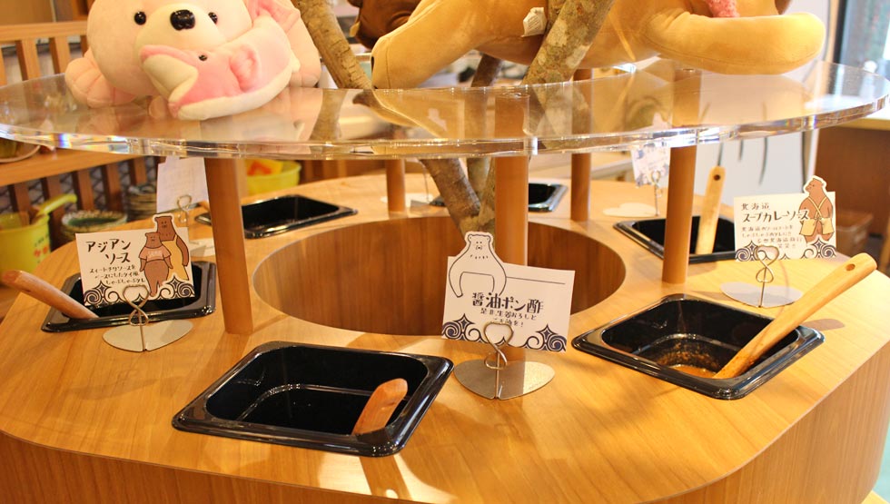 北海道めんこい鍋くまちゃん温泉渋谷宮益坂 - 予約・店舗情報はこちらHAMONI