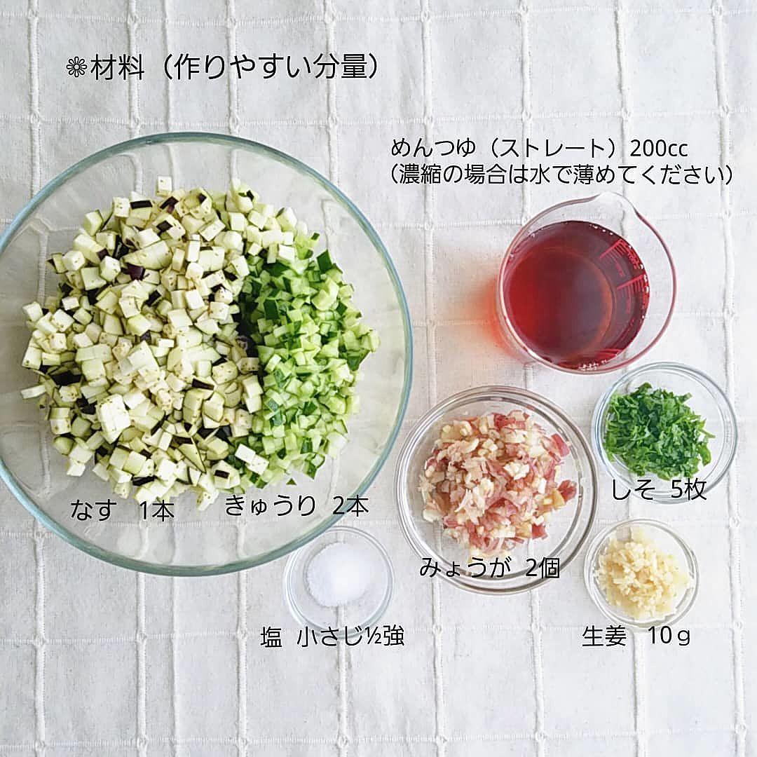 全国どこでも手軽に食べられる 山形県