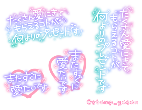 開店前から行列！鶯谷【月光】手つきの柔らか餅で「お餅」の概念が変わる！？ - with online -