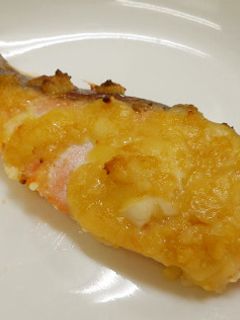 この差って何ですかタラの芽のチーズ焼きの作り方レシピ 糖尿病予防効果39recipe