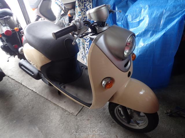 ヤマハビーノ 希少なクリーム色