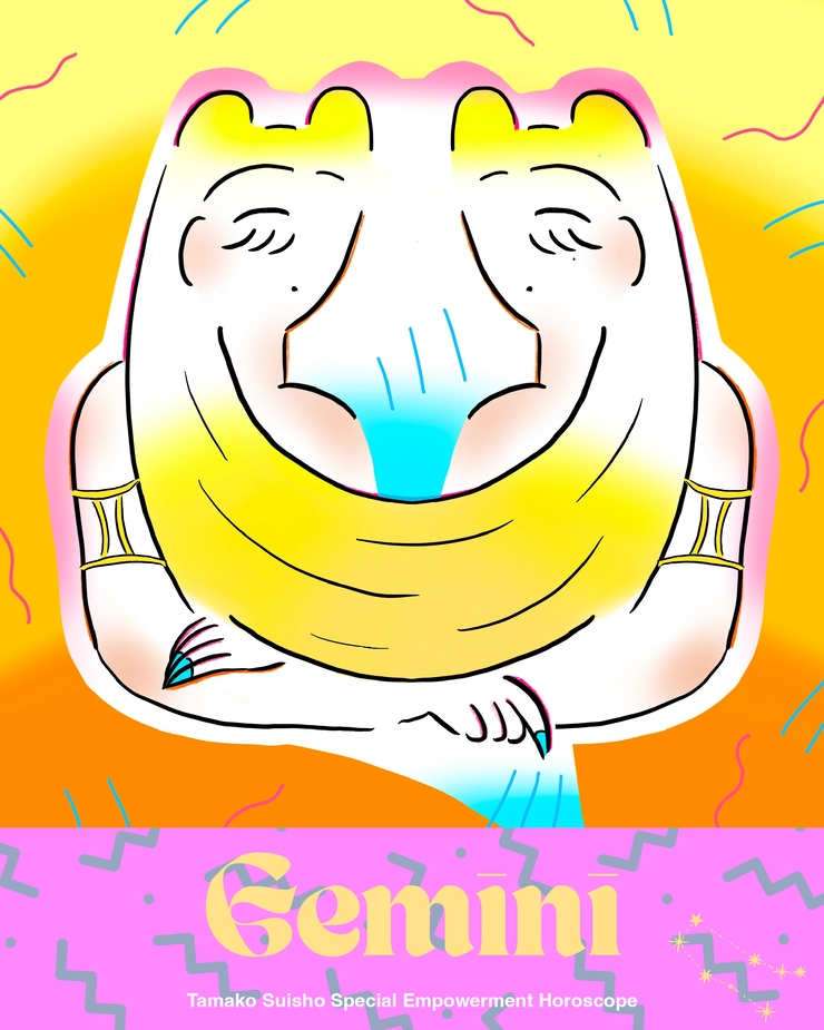 FRUiTS フルーツ 雑誌 1999年 12月号 no.29