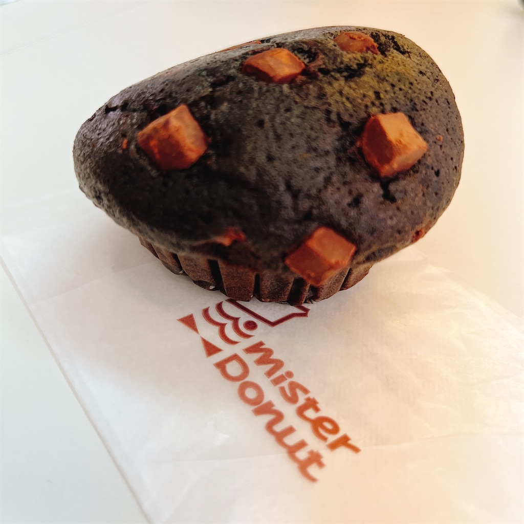 バターたっぷり！ミスタードーナツの「しっとりマフィン バター風味」レポハピ