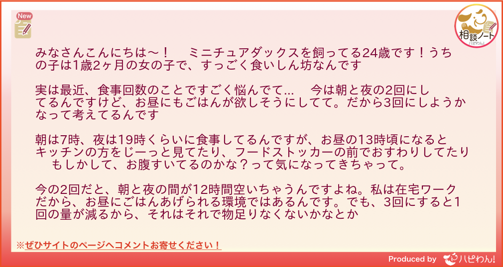 夜ごはんお買い物も行けず、 冷蔵庫にあるもので夜ごはん。 なんと言うか 良く言うとヘルシー😂👏 チャットGPTでカロリー計算すると、すごく少なかったので、 ボーイズを寝かした後、 おわんわ〜んのラーメン食べました😂🍜 まぁ、いいでしょう！ ・だし巻きたまご