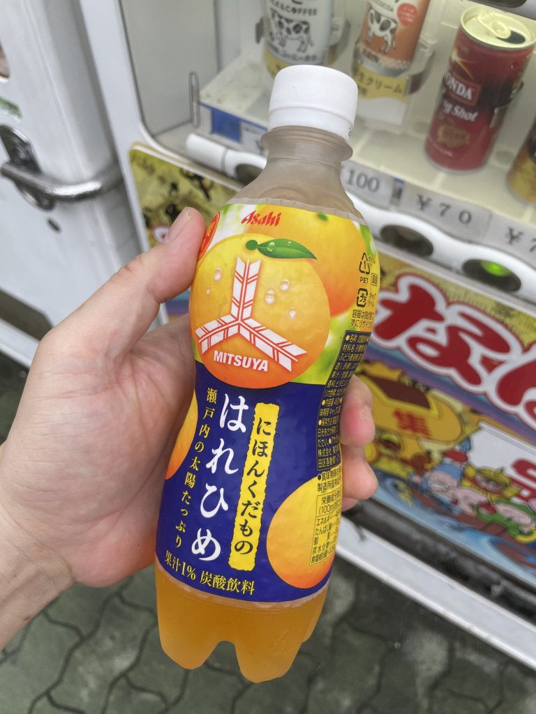 青森完熟林檎 瓶– シャイニーアップルジュース