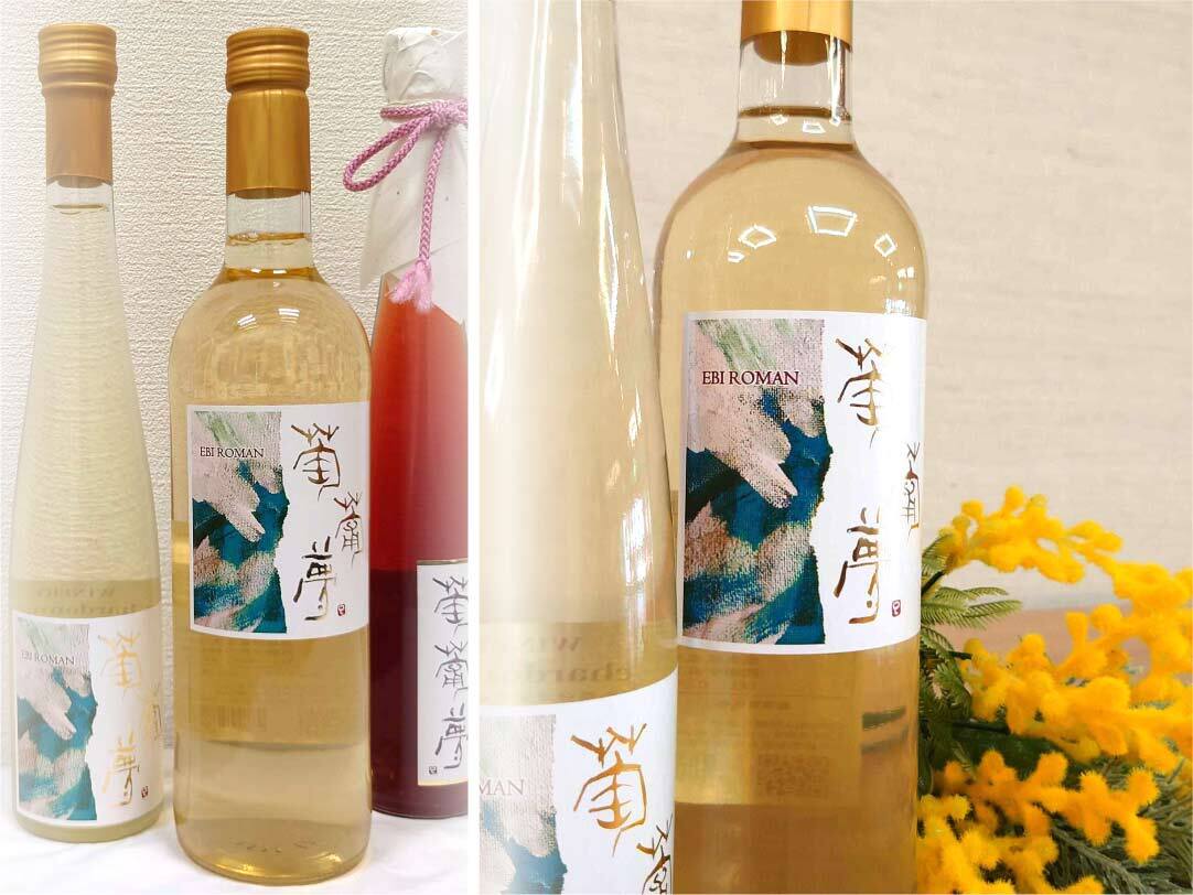 ぶどうの樹オリジナルギフト シャルドネ コース