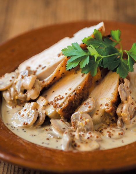 ”>志麻さんの鶏のマスタード焼きのレシピ”