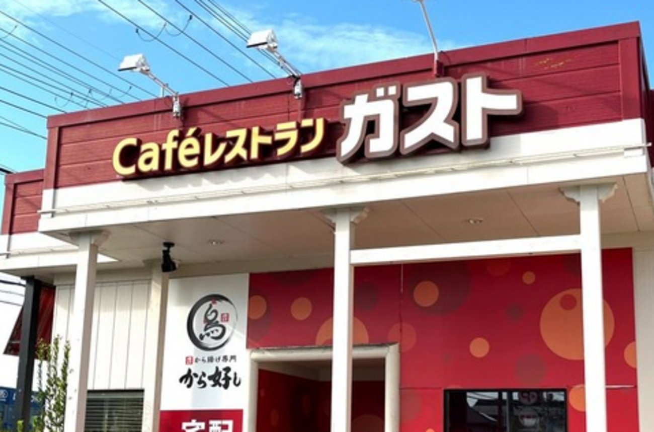 ボディメイク目線 ガストのおすすめ健康メニュー! – BEYONDダイエット・ボディメイクに関する情報メディア