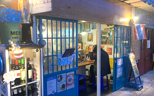 日本の歓楽街 福島県いわき市 写真素材1647481249Shutterstock