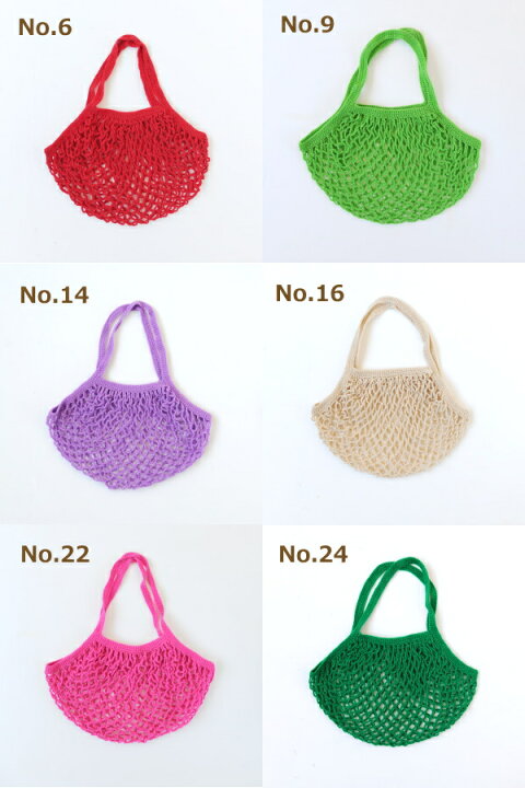 フリンジがおしゃれな「マクラメ編みのバッグ」作り方 1ページ目 ぬくもり