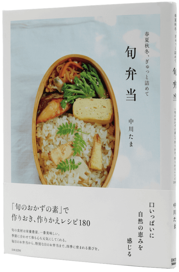 Toriijaya, Kibune, Kyoto🇯🇵 @kibune.toriijaya 鳥居茶屋 真々庵 しんしんあん🚏京都市左京区鞍馬貴船町26 ☎️075-741-2231 ⭐️11:00-20:30 会席入場18:00 6-9月のみ開業今年も梅雨明けの暑い夏は京都貴船に。貴船神社と貴船バス停の間にある鳥居茶屋で川床料理。6