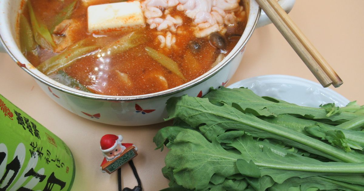 金沢春菊のおひたし 美味しいレシピ 加賀野菜金沢市農産物ブランド協会