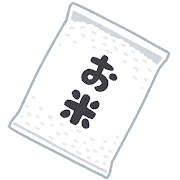 稲穂・お米のイラスト