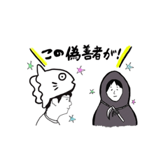 LINEスタンプ「ペンギンきょうだい・日常敬語」をリリースしましたイラストレーターおがわゆきこVARIOUS
