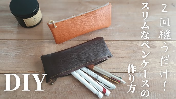 両開き筆箱 グレー、ネイビー- 100均 通販 ダイソーネットストア 公式