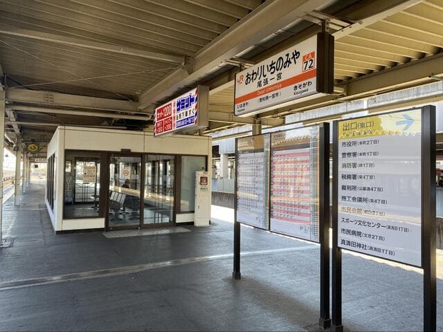 出店のお知らせ】 愛知県一宮市、JR尾張一宮駅から数分の、本町通り大アーケードで開催される 「クラフトビアパーティ」に出店します！ 日時は 