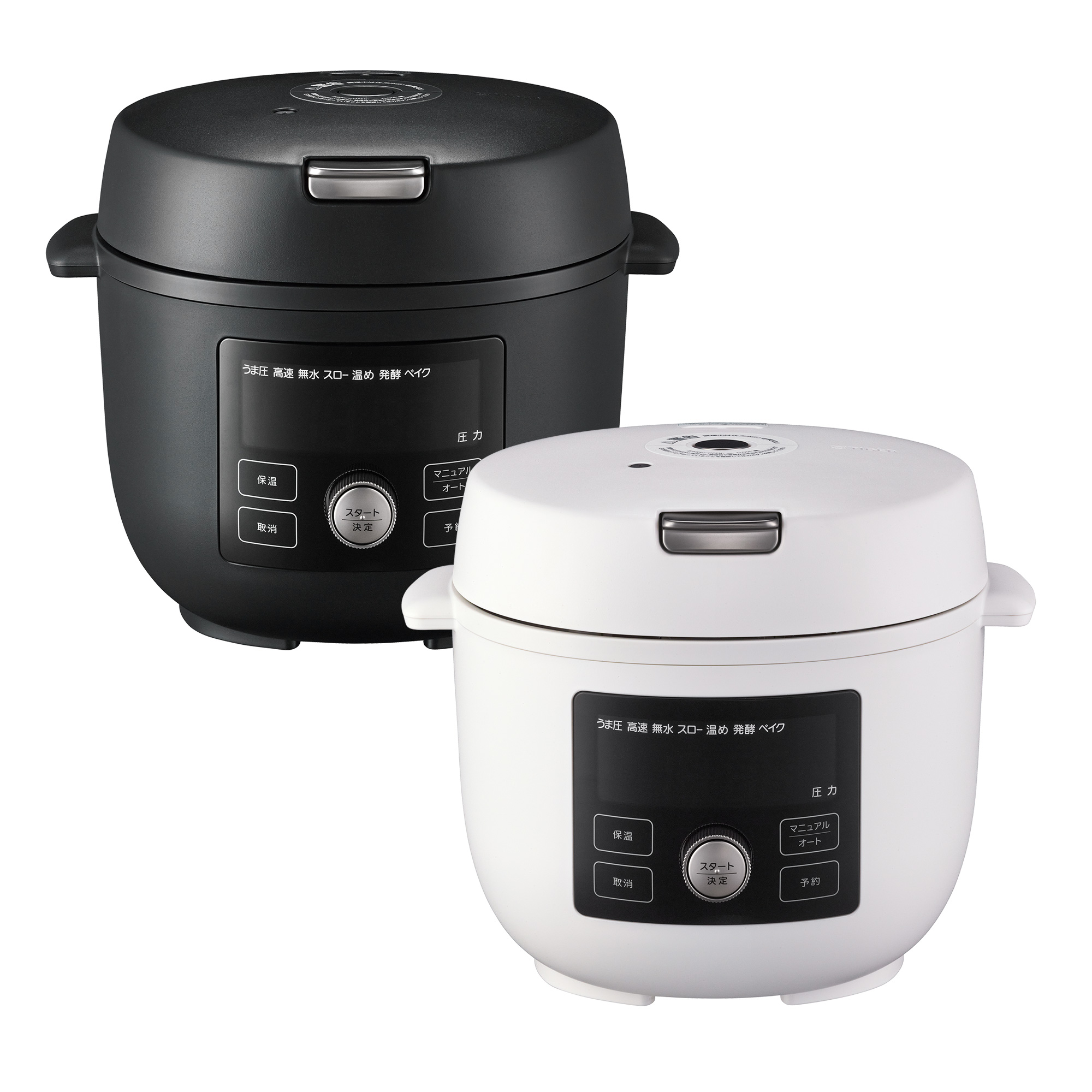 圧力鍋で簡単☆黒豆ご飯☆赤飯にも☆