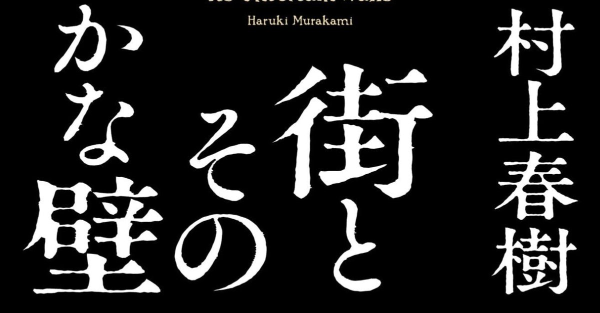 ご報告 私、上原奈美は、作曲家の長尾大さんと先月入籍致しました。  この日を迎える事が出来たのは、ひとえに日頃から応援下さっている皆様の支え、後押しがあったからこそです。心より感謝申し上げます。