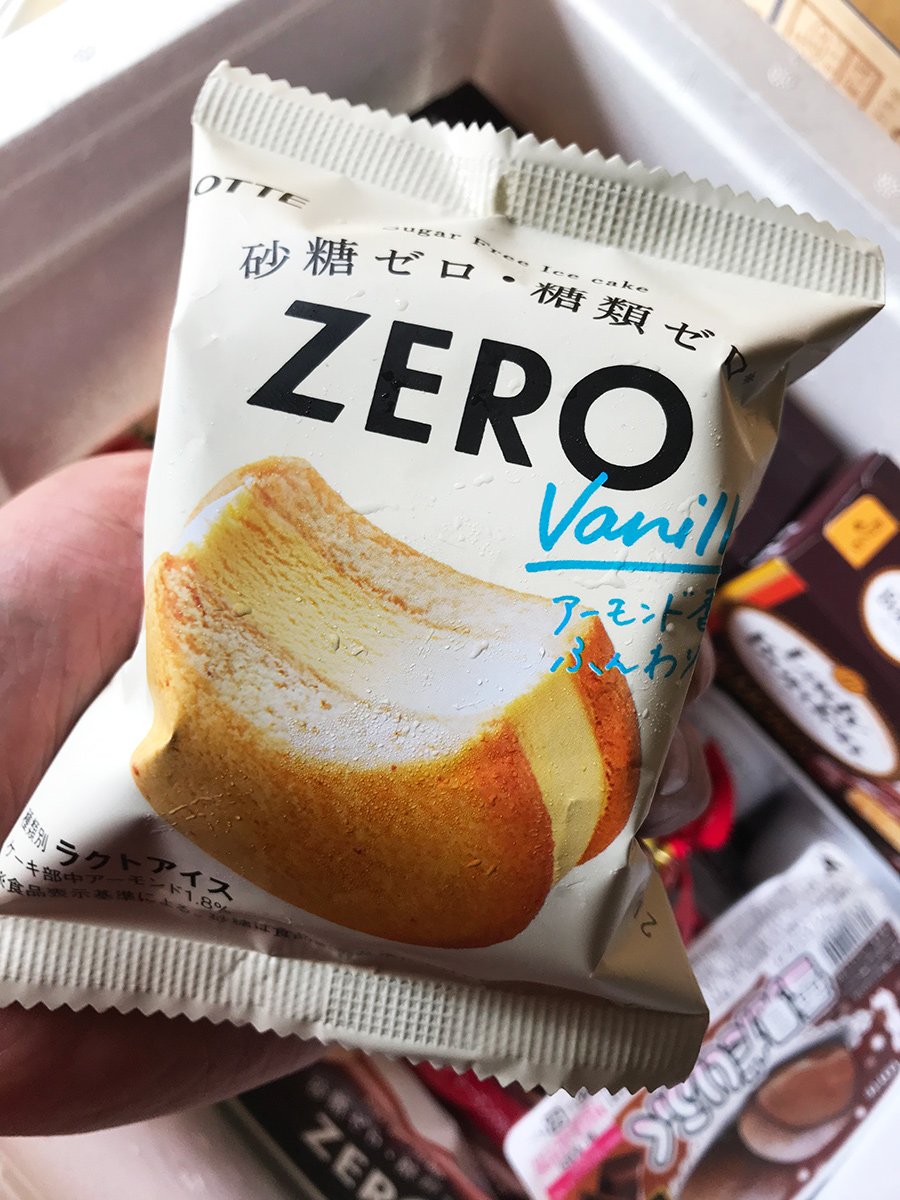 サンプル百貨店 冷凍 ロッテ ZERO アイスケーキ 44ml×24個 ちょっプルdショッピング サンプル百貨店