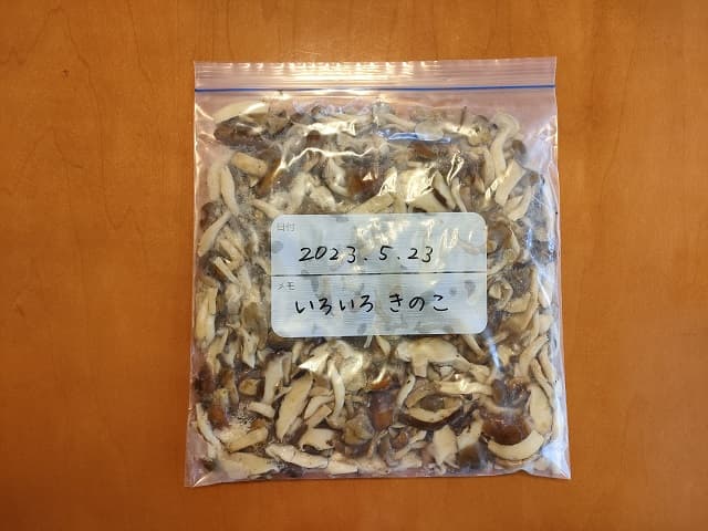 簡単！冷凍きのことほうれん草の炒めもの○糖質オフ