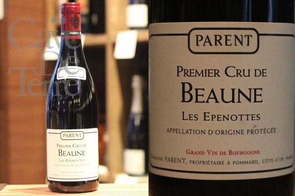 ルイ・ジャド ボーヌ プルミエ・クリュ グレーヴ ル・クロ ブラン ファミーユ・ガジェワイン通販の世界のワイン葡萄屋