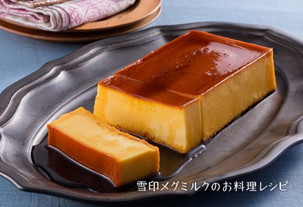 ベーコン✖️クリームチーズパスタ