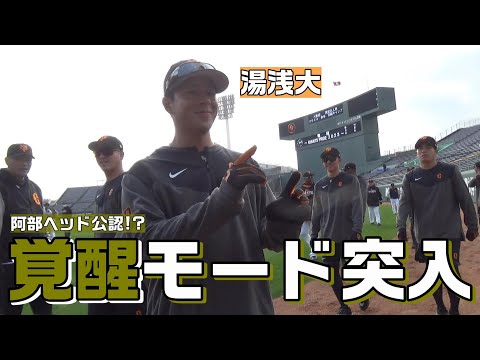 オリンピック:スケートボード女子は吉沢恋・中山楓奈・赤間凛音に五輪切符…ブレイキン女子は湯浅亜実・福島あゆみが代表 : 読売新聞