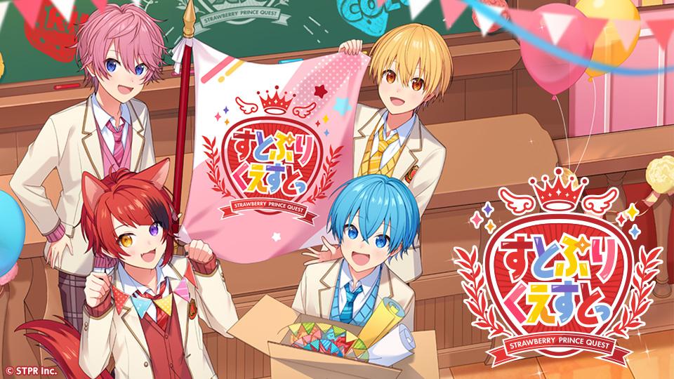 ぷっちぐみ』 女 おんな のこ ざっし 人気 にんき ナンバー1！ 小学館