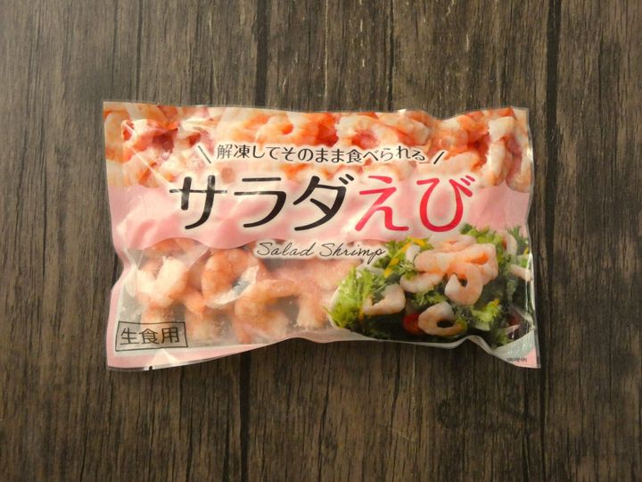 業務スーパー」冷凍大粒むきえびがオススメ！食べ応えたっぷりお好み焼きにアレンジ。簡単美味しいレシピ おうちごはんと日常- エキスパート -Yahoo!ニュース