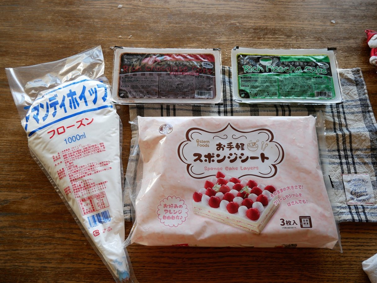 業務スーパーに売ってるアレを使って！10分完成ケーキクックパッドニュース