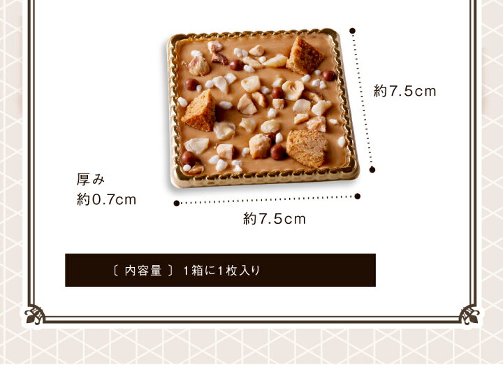 クリスマスギフトはお菓子 リンツやモロゾフ！ばらまきチョコレートは個包装 が人気のおすすめプレゼント口コミ人気ランキング 予算2,000円以内 ocruyo オクルヨ