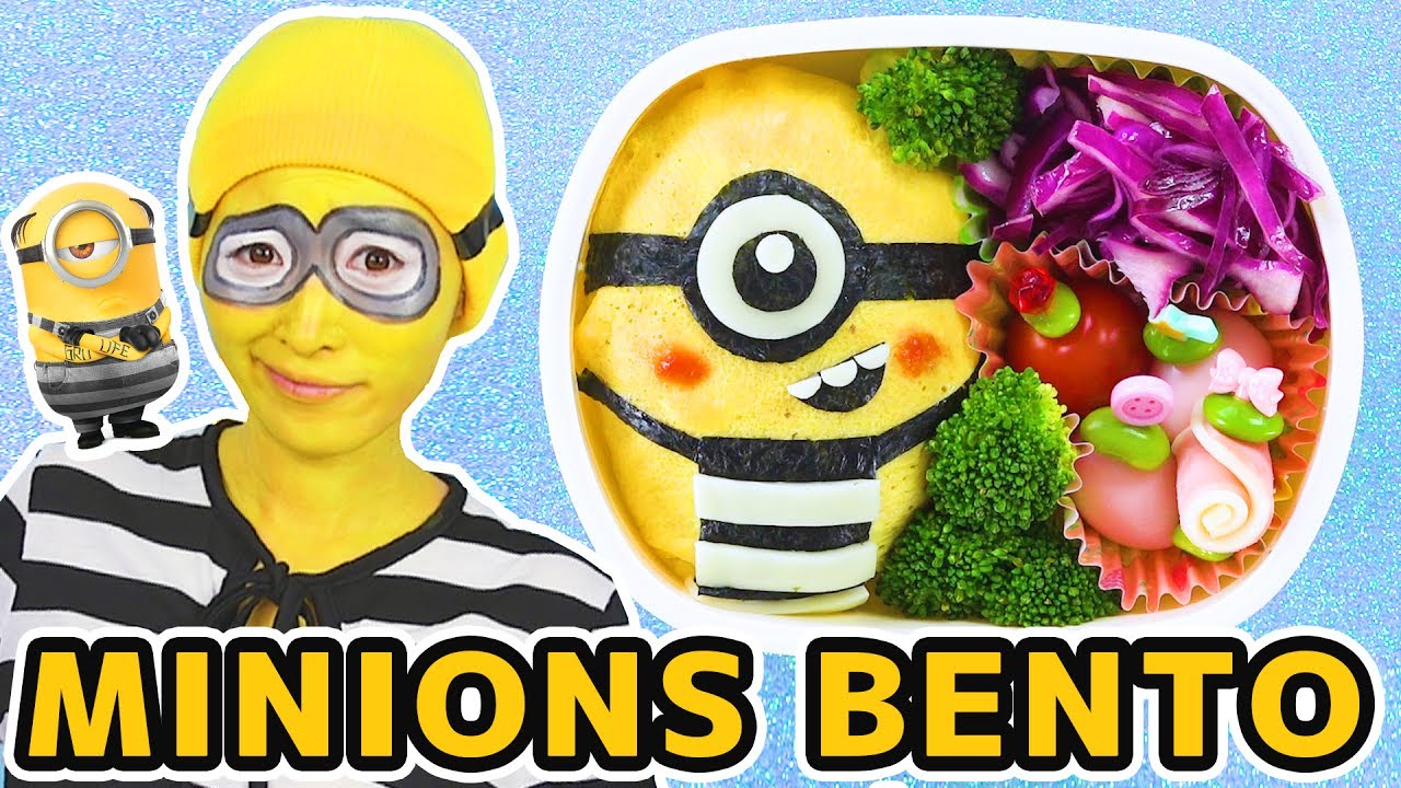 今回はミニオン弁当✨ 2人の反応がとてもよくて嬉しかった☺️ 次女ちゃん、1週間がんばったね🥹 保育園の時の友達がいない😢とシクシクしたりママと離れたくない😢お姉ちゃんといたい😢と たくさん泣いた1週間でした😭 でも、幼稚園は楽しいみたいで、 朝には早く行き