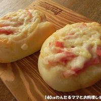 HMで簡単! オニオンベーコンマヨパン