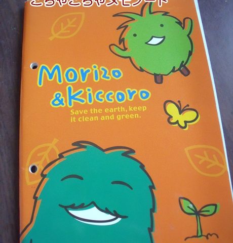 パイナップル・ロックカラーヴァイナル仕様 3枚組アナログレコード: 曽我部恵一HMV&BOOKS online - ROSE350X