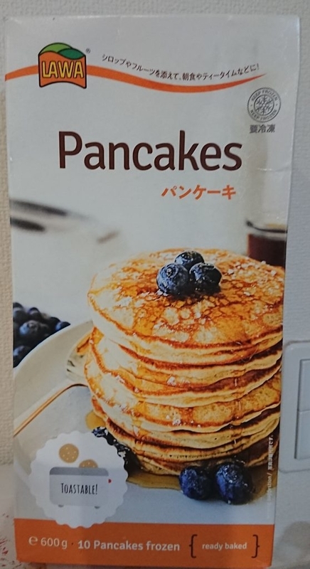 業務スーパーの美味しすぎる冷凍パンケーキ！一度は食べる価値アリ│TASTY TIME テイスティータイム