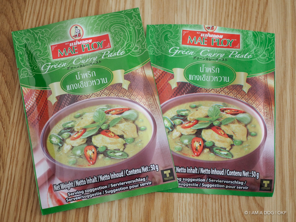 タイ・グリーンカレ