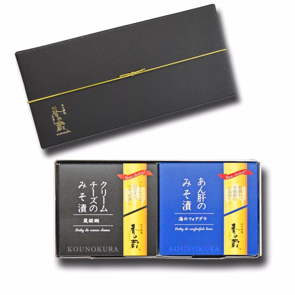 あん肝の味噌漬け by まま蔵クックパッド簡単おいしいみんなのレシピが392万品