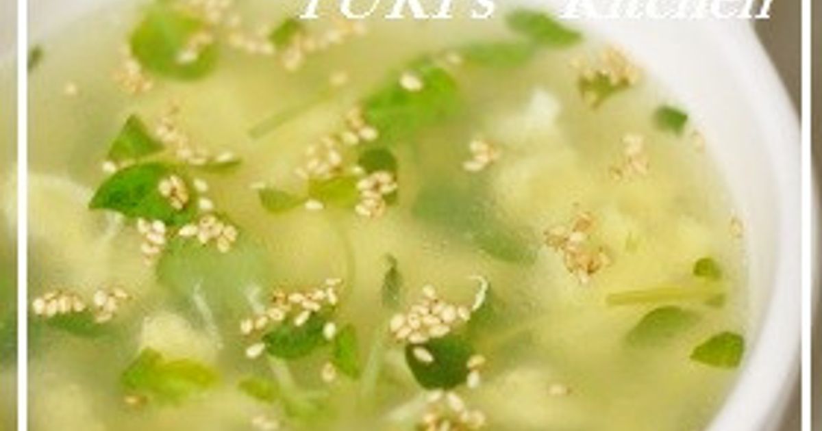 豆苗と卵のスープ