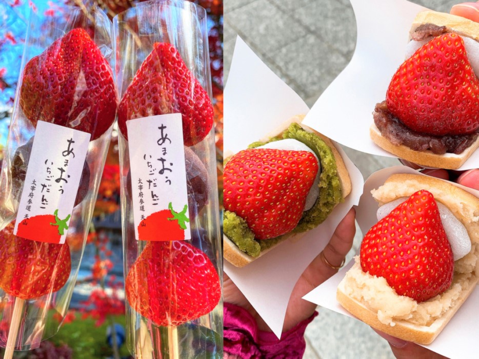 運試しも楽しい、食べ歩きさんぽ♪太宰府天満宮ならでは！をとことん楽しむ九州への旅行や観光情報は九州旅ネット