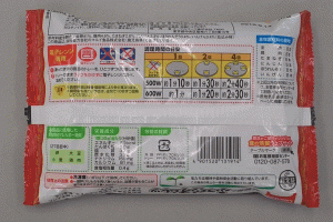 テーブルマーク冷凍新鮮卵のふっくらオムレツ 120g : Smile Spoon - 通販 - Yahoo!ショッピング