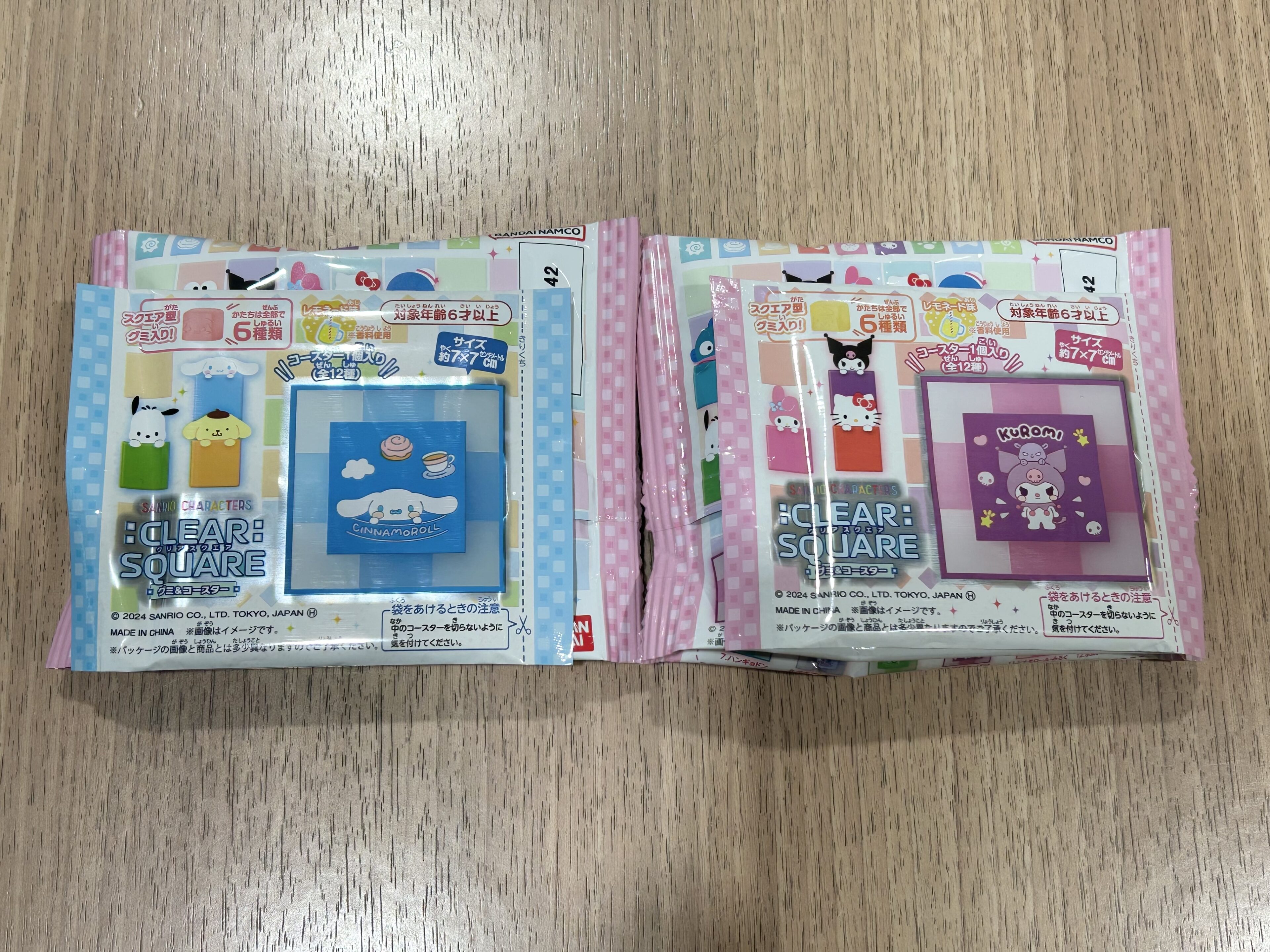 クロミの4Dグミレビュ