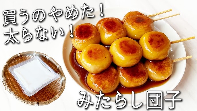 余った豆腐で簡単あんかけスープEarth hacks