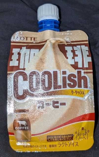 ルフィたちの描き下ろしデザインで登場!ロッテ クーリッシュ『ONE PIECE ワンピース 』コラボレーションパッケージ