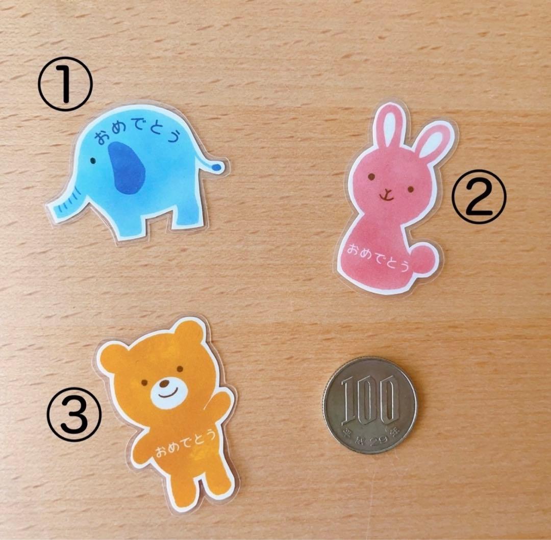 おうちにあるもので簡単にできる 可愛い手作りピックの話子育てフフルルマガジン