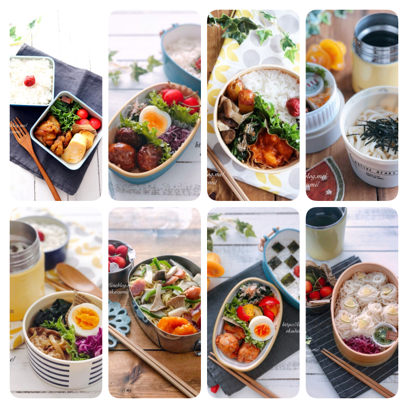 夏休み子ども弁当 暑くても完食できるお弁当アイデアたまひよ