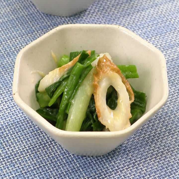 わけぎの和え物 by キッチン倶楽部クックパッド簡単おいしいみんなのレシピが392万品