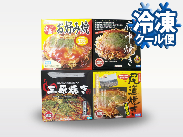 6枚入 ランキング1位 お好み焼き 冷凍 広島お好み焼き 広島風 肉玉 そば 430g×6枚 1枚 430g 合計2580g オタフクソース 小袋付お中元 お取り寄せグルメ 冷凍食品 広島焼き ギフト みっちゃん 広島風お好み焼き 冷凍 そば入410g そば肉玉子入4枚セット