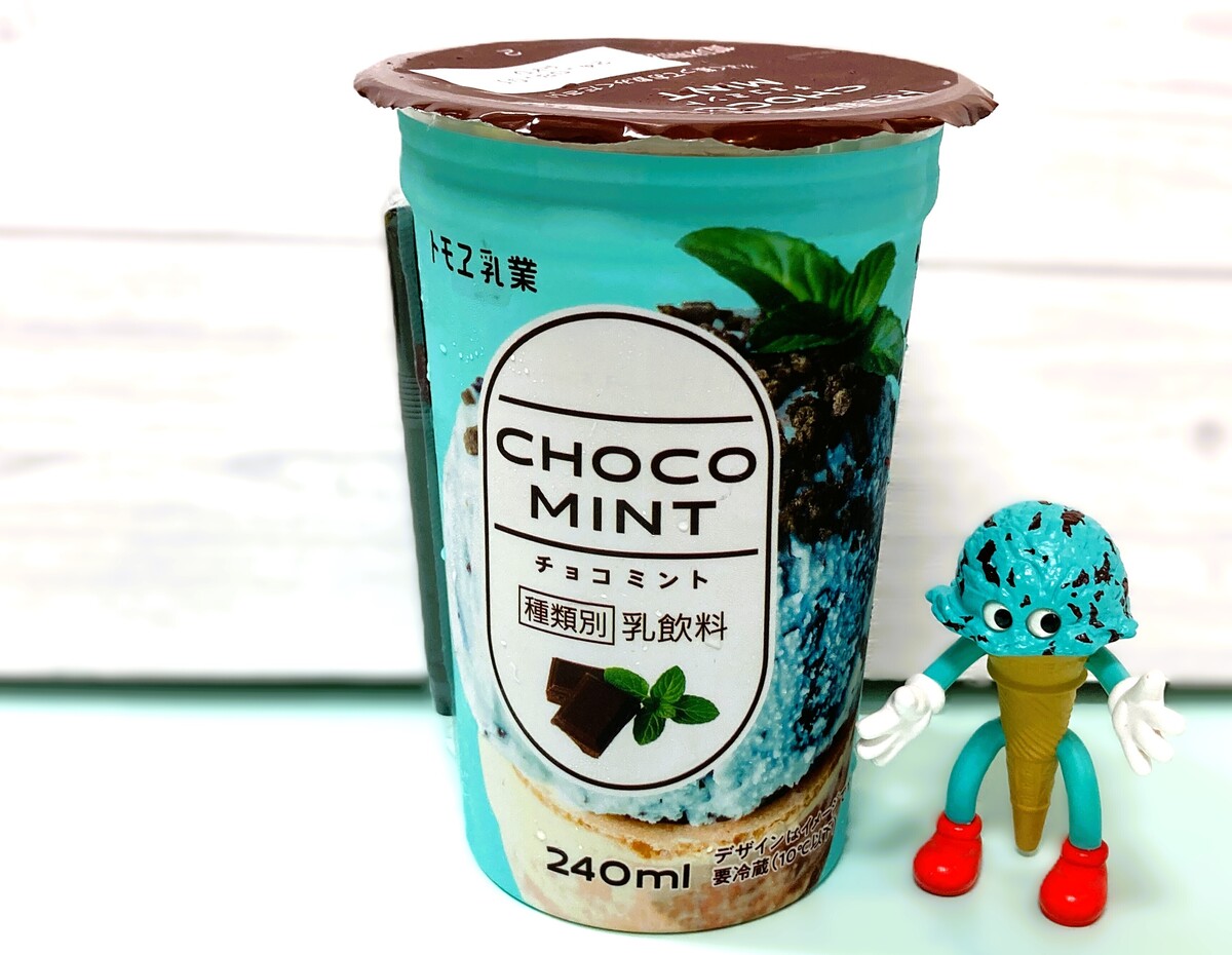 チョコミン党はファミマに集まれ！ファミリーマート史上初のチョコミントフェア開催！アイスや焼き菓子、スイーツ、パンなど爽快感たっぷりの全9種類♪ 画像7SGS109